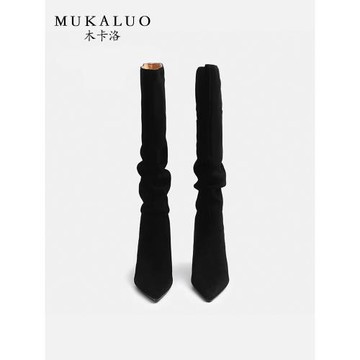 木卡洛褶皺堆堆靴女長筒靴高跟真皮2024秋冬新款尖頭細跟磨砂長靴