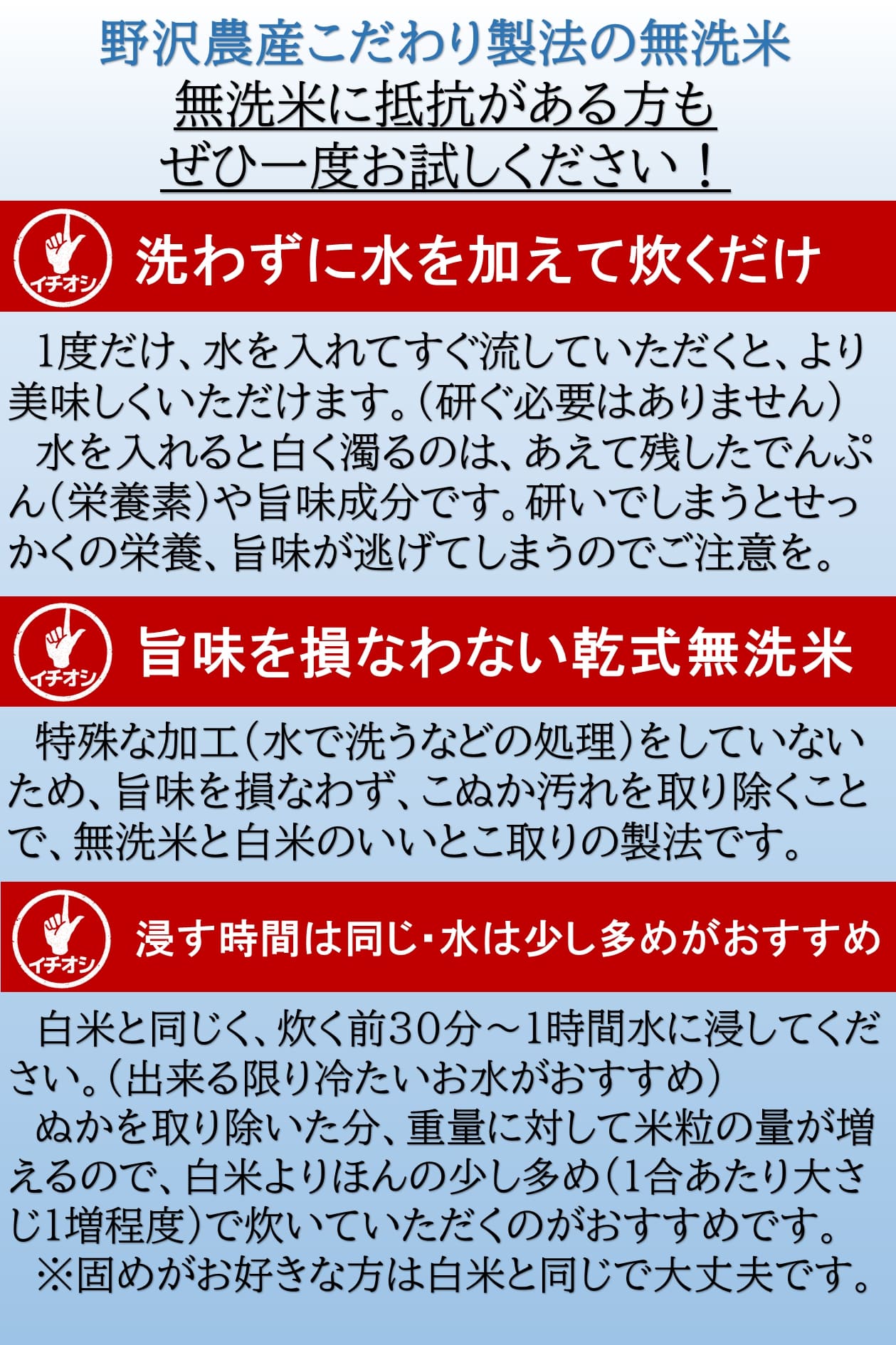 新米 令和5年産 長野県産 つきあかり 流るる 20kg(5kg×4袋)