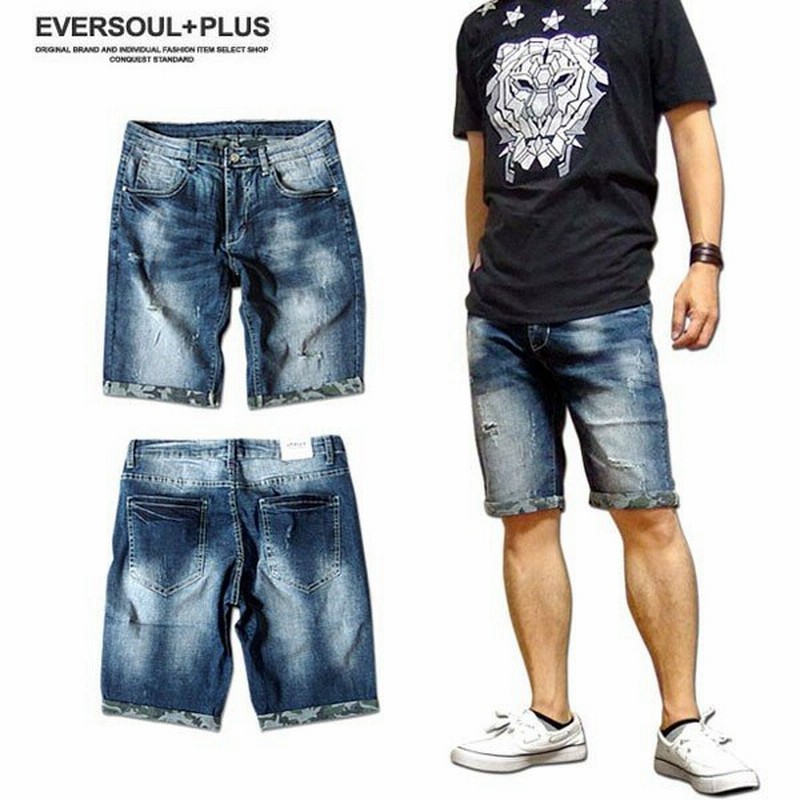 Space 9 ショートパンツ デニム メンズ デニムショートパンツ ハーフパンツ 五分丈 5分丈 ストレッチ ダメージ カモフラ 迷彩 通販 Lineポイント最大0 5 Get Lineショッピング