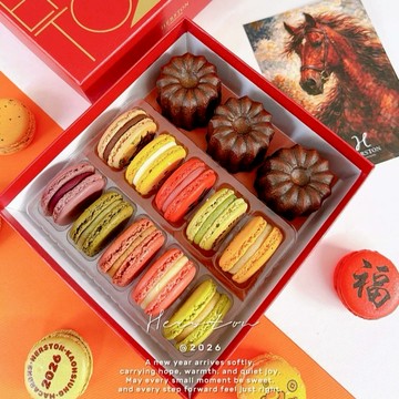 (快速出貨)【HERSTON海斯頓】馬年限定 馬多麗禮盒｜馬卡龍+可麗露綜合禮｜伴手禮｜禮物｜生日快樂｜馬年｜新年｜甜點