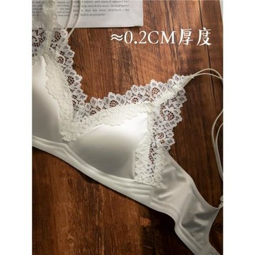 法式蕾絲緞面三角杯內衣女小胸聚攏收副乳防下垂性感純欲文胸薄款
