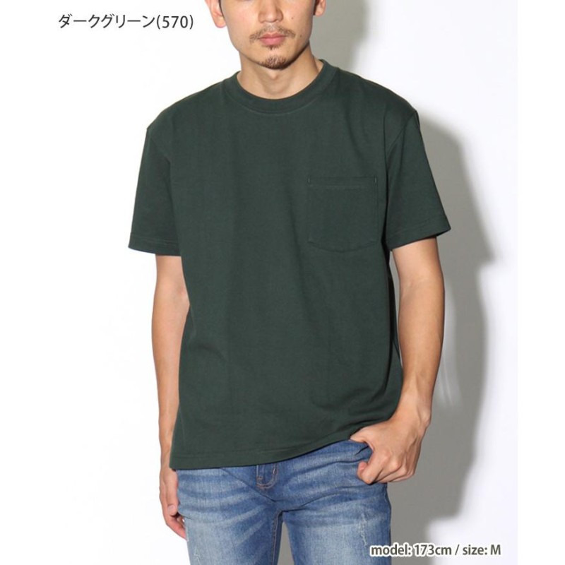 ヘインズ Hanes Tシャツ 半袖 クルーネック メンズ レディース BEEFY-T