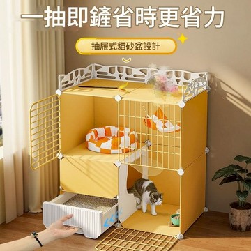 免運 貓籠子 豪華貓籠 貓房 寵物籠子貓咪貓屋 貓空籠 貓別墅 貓咪籠子 家用室內貓屋 貓廁一體 帶貓砂盆 三層貓籠w