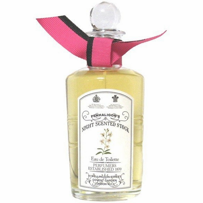 保証書付】 香水 ペンハリガン アトマイザー 選べる3本セット 各1.5ml PENHALIGON`S メンズ レディース ユニセックス rmladv.com.br 保証書付】 香水 ペンハリガン アトマイザー 選べる3本セット 各1.5ml PENHALIGON`S メンズ レディース ユニセックス rmladv.com.br
