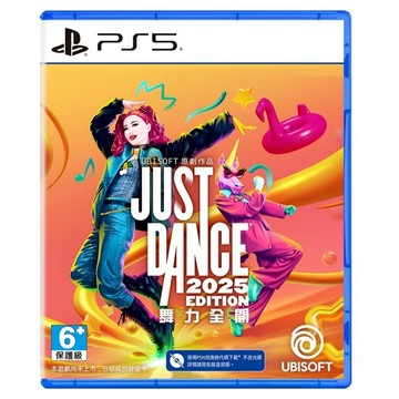 PS5 遊戲 ust Dance 舞力全開 2025 中文版  單一商品  1個