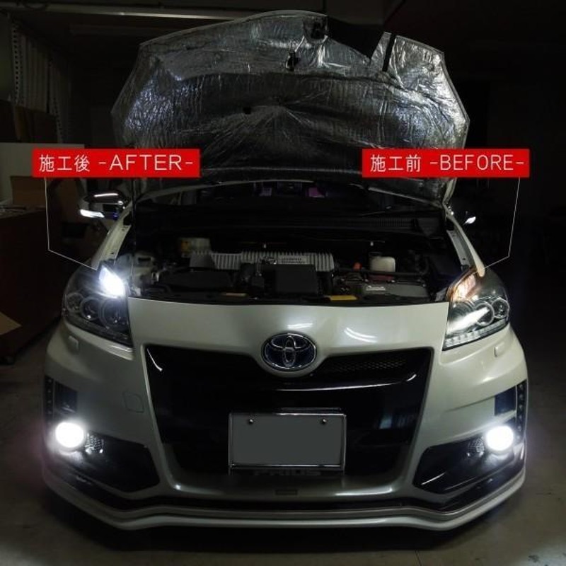 ekワゴン B33W B36W LED バルブ T10 ナンバー灯 ライセンスランプ 白 2