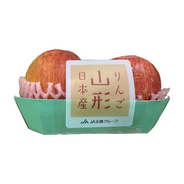 [家速配]日本山形縣陽光富士蘋果2入(每盒500g)※實際出貨顏色依實際出貨為主