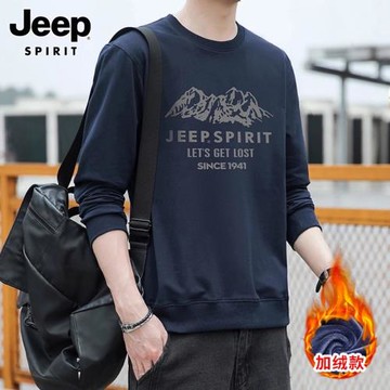 吉普圓領衛衣男冬季新款潮流加絨加厚男士長袖T恤潮打底衫上衣服