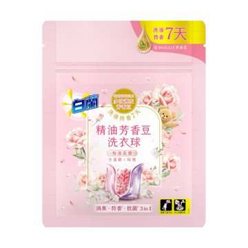 指定品下單贈白蘭洗衣球小禮包(一包2入) (完全贈品)