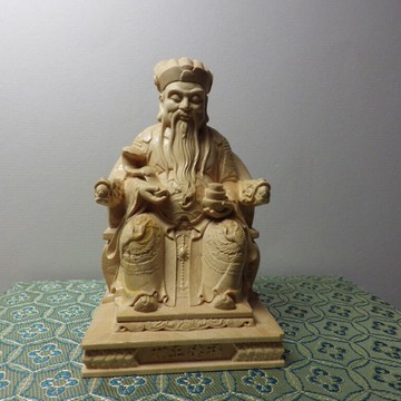 黃楊木精雕如意元寶土地公坐姿(高10公分)