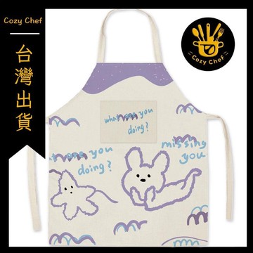 ✨️臺灣出貨✨️暖廚小築✅可開發票卡通可愛仿麻無袖圍裙韓版時尚圍腰廚房做飯布藝成人家居可愛罩衣