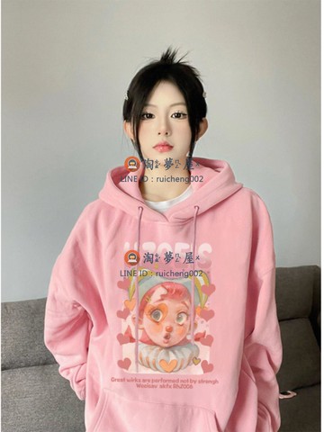 美式連帽衛衣女 加厚小個子外套上衣 大學T 長袖上衣 寬鬆T 圓領上衣【淘夢屋】