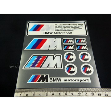 【逸品汽車百貨】BMW MOTORSPORT 高清噴繪 套裝 反光 防水 貼紙 E60 335 320 Z4 535