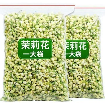 臺灣/免運✨適合夏天喝的花茶 花果茶 茶包 茶【存軒堂】茉莉花120g當季新貨採摘幹茉莉花特級茉莉花無硫新鮮養生茶