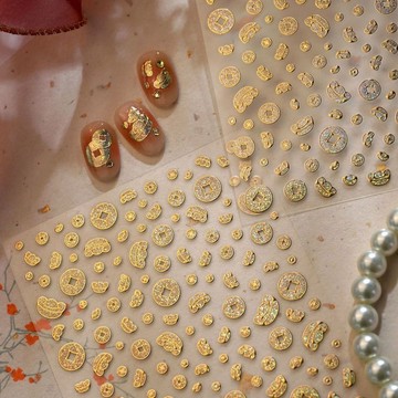 🎀免運臺灣有貨🎀2026馬年新年招財進寶美甲貼紙爆款燙金星閃發財元寶銅錢美甲貼紙🎀可開票