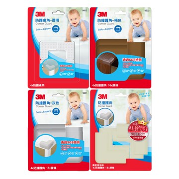 【蝦皮直營】3M 兒童安全防撞護角 4入-多色任選