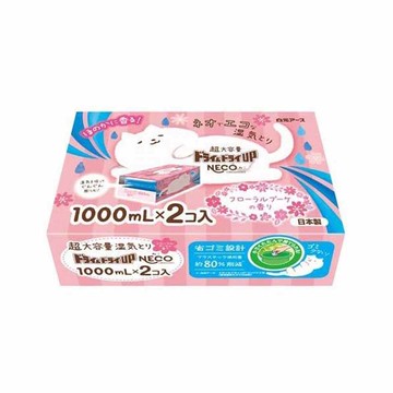 白元Dry&Dryup_NECO除濕劑1000mlx2花束香