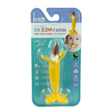 Ange 乳牙刷 安全柔軟的TPR材質 緩解長牙疼痛 口腔發育  巧克力香蕉  1入  1支