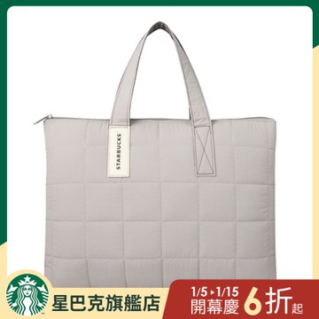 星巴克 灰雲朵多功能手提包