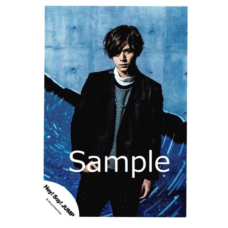 Hey!Say!JUMP 山田涼介着用 ギルドプライム コート fab 15周年