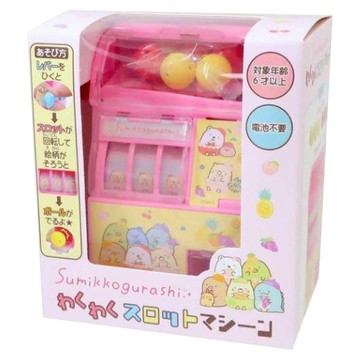 角落生物 迷你拉霸機玩具  1個