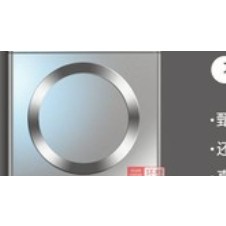 补寄卖场 其他人勿下標