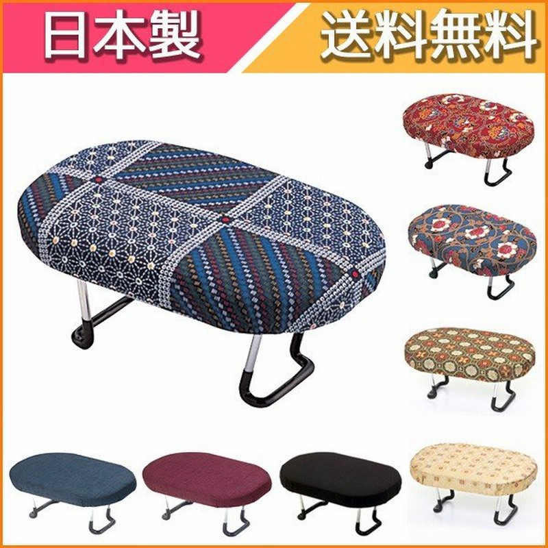 日本製 正座椅子 折りたたみ式 おしゃれ らくらく正座椅子 送料無料 正座座椅子 正座イス 正座座いす 座椅子 正座 コンパクト D 8 新生活 通販 Lineポイント最大0 5 Get Lineショッピング