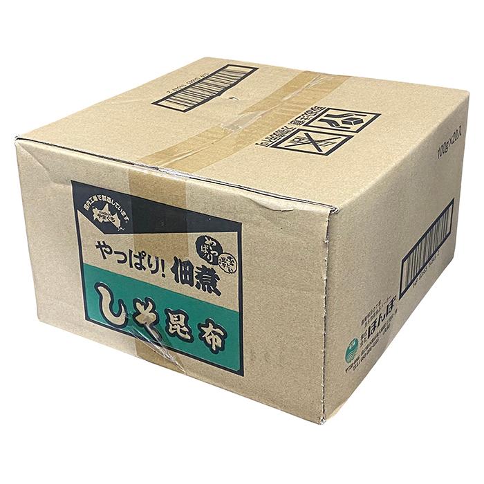 ほんぽ　やっぱり！しそ昆布　100g×20パック