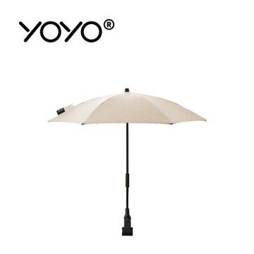Stokke YOYO³  Parasol  遮陽傘 - 櫻桃(Bonpoint聯名款)
