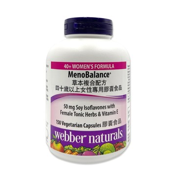 Webber Naturals 草本複合配方四十歲以上女性專用膠囊食品 150粒