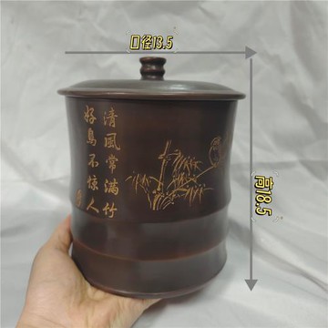 廣西特價欽州興陶茶葉罐半手工民族痕跡茶罐銅鼓普洱茶六堡500g