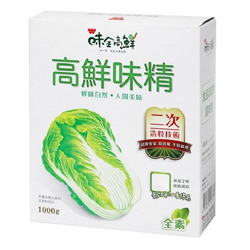 味全 高鮮味精  1kg  1盒