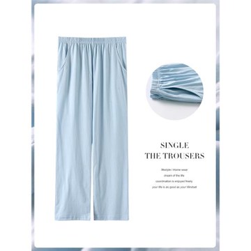 長褲睡褲女夏純棉薄款寬松空調褲可外穿藍色直筒褲春秋全棉家居褲