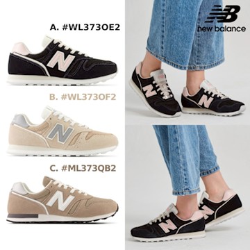 【New Balance】373系列復古鞋_女/中性_3款任選(WL373OE2/WL373OF2/ML373QB2)(網路獨家款)
