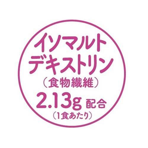 機能性表示食品 黒米と玄米ごはん 160g*6袋セット