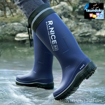 【防滑耐磨】高筒雨鞋 防水雨靴 釣魚水鞋 外賣工作靴 加厚膠鞋 防滑鞋底 高筒設計 男士專用 戶外作業雨天必備