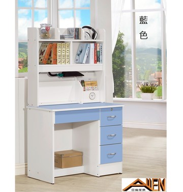 亞倫傢俱*模範生3尺書桌全組 白雲杉色/胡桃木色/藍色/桃紅色/漂流木色/淺柚木色/淺綠色/淺黃色 促銷中!