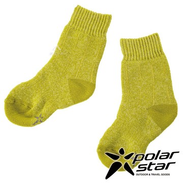 【PolarStar】兒童保暖雪襪『土黃』P19613