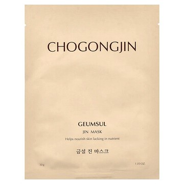Missha, Chogongjin，Geumsul Jin 美容面膜，1.05 盎司（30 克）