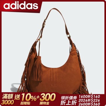 【adidas 愛迪達】 CNY 流蘇肩背包 戶外 運動 休閒 男/女 - Originals KS8259