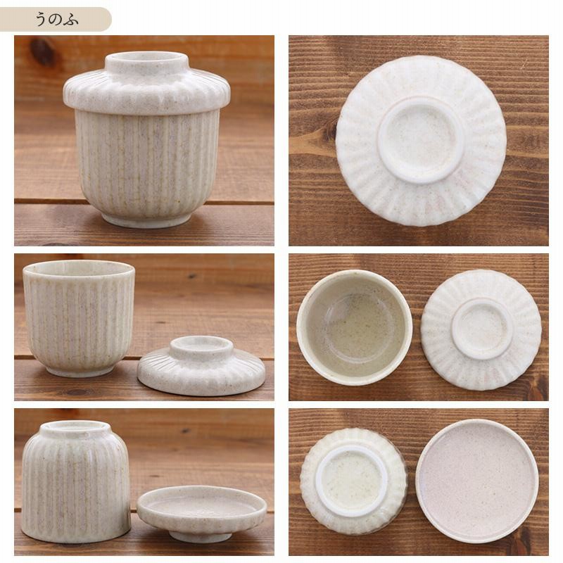 茶碗蒸し 180cc しのぎ 蒸し碗 茶わん蒸し ちゃわんむし ふた付