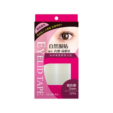KA-ME-RIA 無痕單面雙眼皮貼 (膚色款 3mm)
