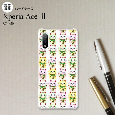 キラキラ招き猫２個とボールペン白 Pascoalotoventuri Com Br