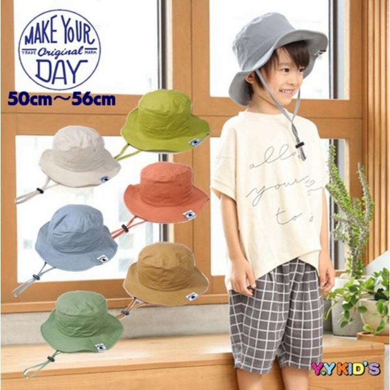 30%OFF セール】 MAKE YOUR DAY メイクユアデイ ハット 帽子 2022 夏物 バケットハット メール便可 通販 LINEポイント最大0.5%GET | LINEショッピング 30%OFF セール】 MAKE YOUR DAY メイクユアデイ ハット 帽子 2022 夏物 バケットハット メール便可 通販 LINEポイント最大0.5%GET | LINEショッピング