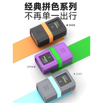 SIKAI適用于酷態科10號mini保護套10mini電能棒55w保護殼防摔殼自帶線收納硅膠保護套便攜保護套55w充電寶殼