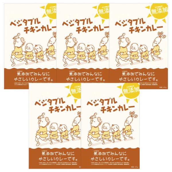 ベジタブルチキンカレー MK-25 日本製 レトルトカレー レトルト食品 内祝い 結婚内祝い 出産内祝い 新築祝い 就職祝い 結婚祝い 引き出物 香典返し お返し