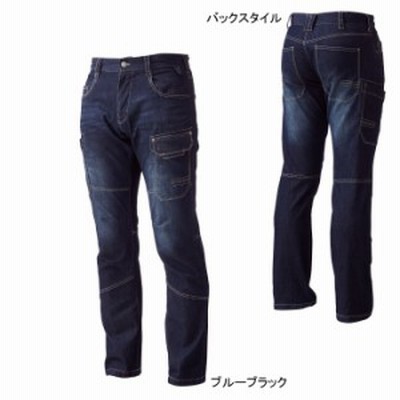 SOWA 桑和 588 ノータックカーゴパンツ S～LL 作業服 作業着 春夏用