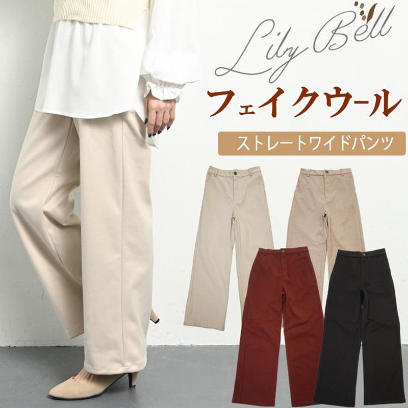 黒のストレートパンツ（L） 新品□送料無料□ - パンツ