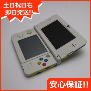 超美品 Newニンテンドー3DS ホワイト 中古本体 安心保証 即日