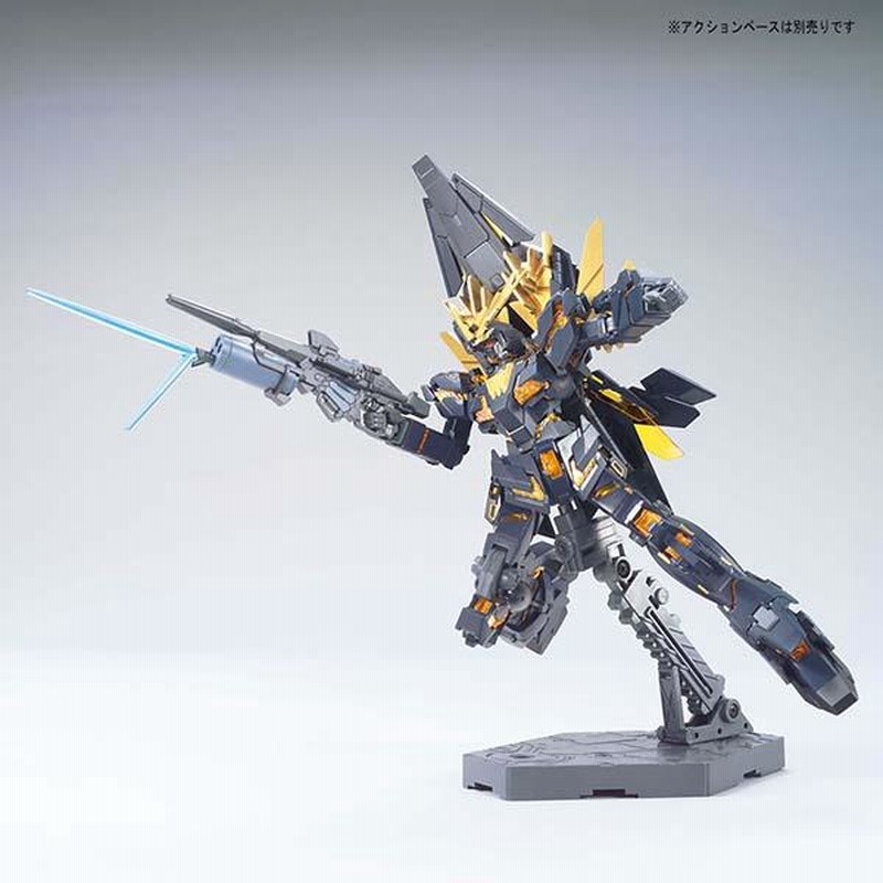 HGUC 1/144 ユニコーンガンダム2号機 バンシィ・ノルン デストロイ